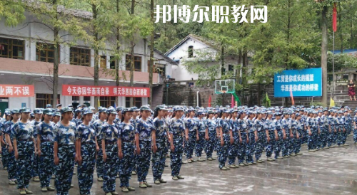 達(dá)州華西職業(yè)技術(shù)學(xué)校怎么樣、好不好