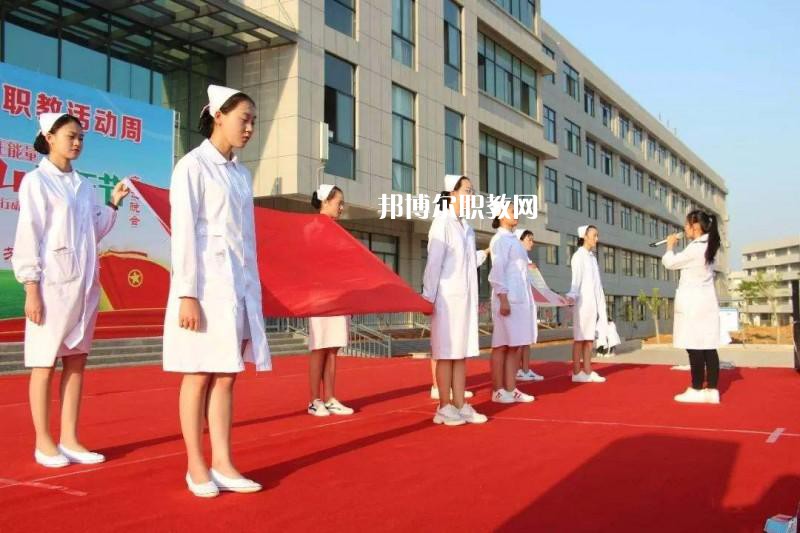 紅河州衛(wèi)生護理學(xué)校怎么樣、好不好