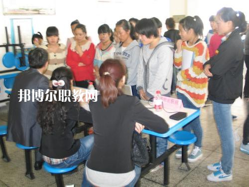 新疆石河子衛(wèi)生學校網(wǎng)站網(wǎng)址