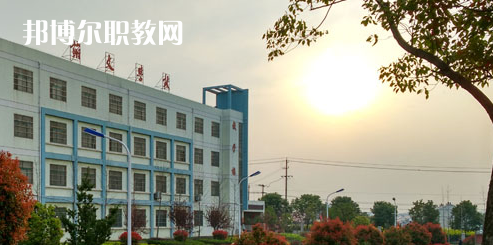 安徽2021年初中畢業(yè)報什么中專學(xué)校最好