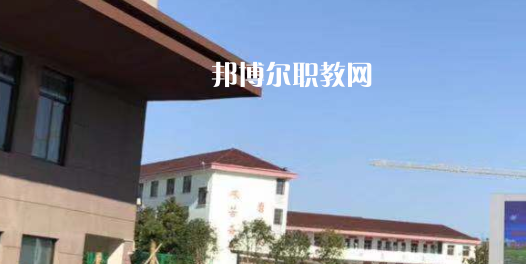 寧國市三津技工學(xué)校2021年報(bào)名條件、招生要求、招生對象