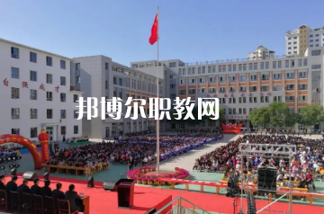 酒泉師范學校2022年招生辦聯(lián)系電話