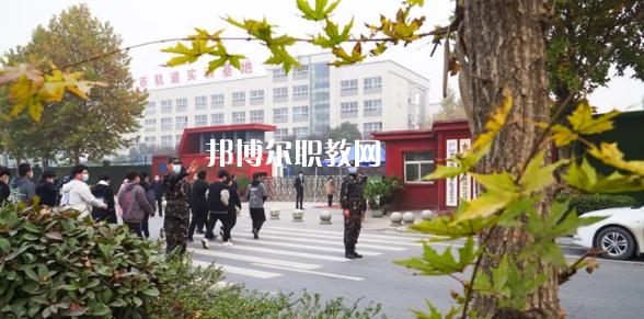 西安立訊科技技師學(xué)院2022年報名條件、招生要求、招生對象