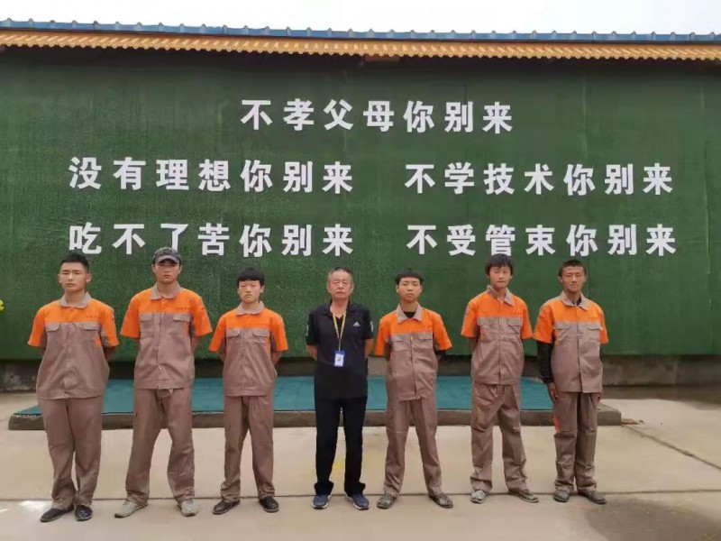 石家莊工業(yè)信息中等專業(yè)學校怎么樣、好不好