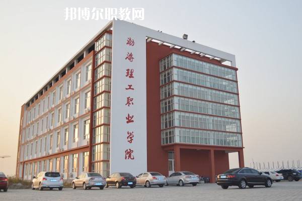 保定科技中等專業(yè)學(xué)校2022年招生簡(jiǎn)章