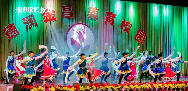 金昌市理工中等專業(yè)學校2022年學費、收費多少