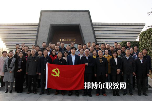 江蘇省宿遷中等專業(yè)學(xué)校2022年學(xué)報(bào)名條件、招生對(duì)象、招生要求