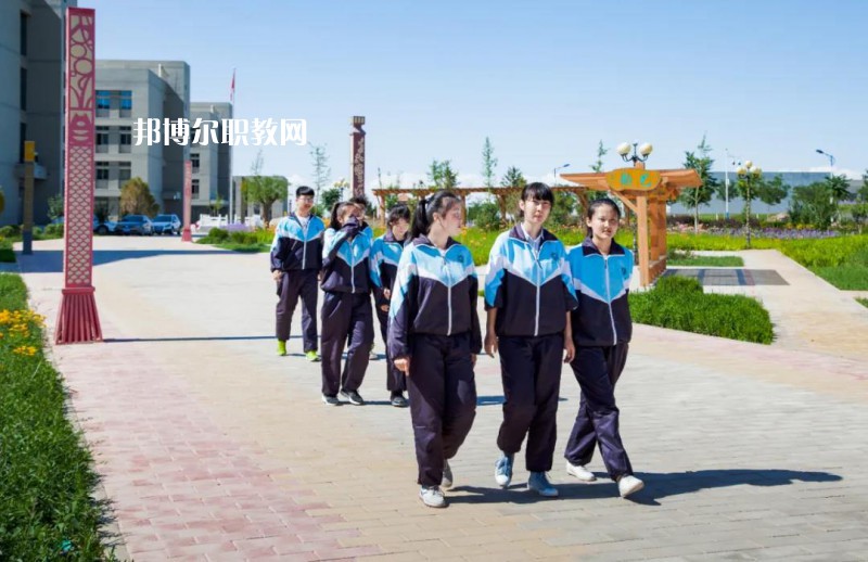 金昌市理工中等專業(yè)學(xué)校怎么樣、好不好