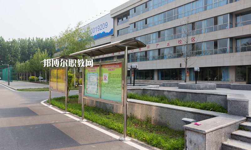 高碑店市金橋中專(zhuān)2022年報(bào)名條件、招生要求、招生對(duì)象