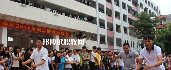 吳川職業(yè)高級中學(xué)怎么樣、好不好