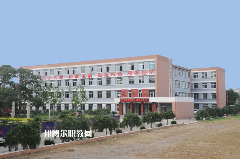 唐山古冶職業(yè)技術教育中心2022年招生錄取分數(shù)線