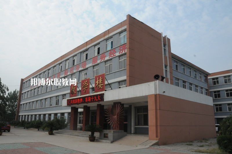 唐山古冶職業(yè)技術(shù)教育中心2022年學(xué)費(fèi)、收費(fèi)多少