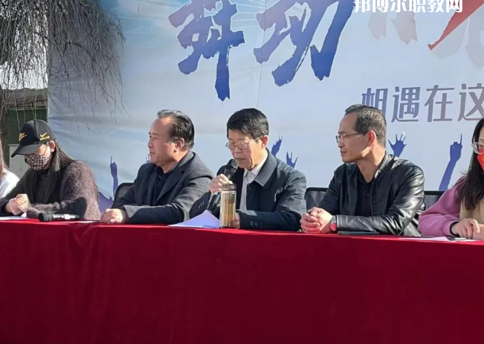 慶陽女子職業(yè)學(xué)校怎么樣、好不好