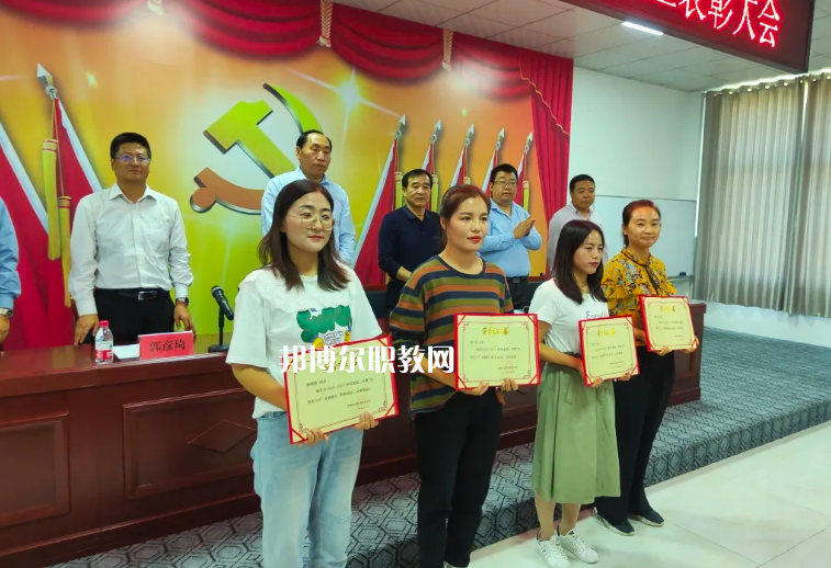 西峰北辰職業(yè)技術(shù)學(xué)校怎么樣、好不好