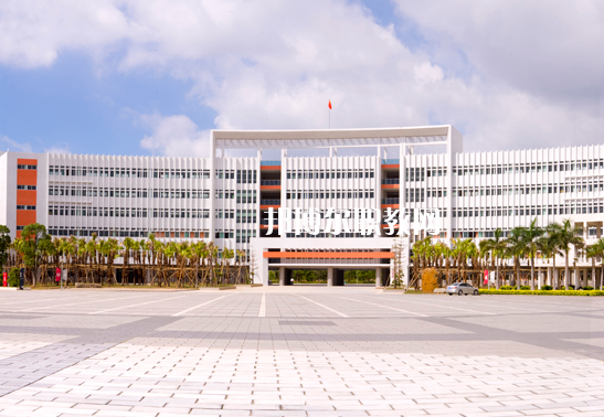 江門(mén)第一職業(yè)高級(jí)中學(xué)2022年報(bào)名條件、招生要求、招生對(duì)象
