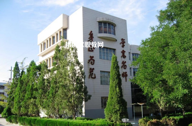  靖遠職業(yè)教育中心怎么樣、好不好