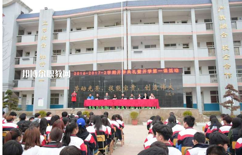 貴定縣技工學(xué)校怎么樣、好不好