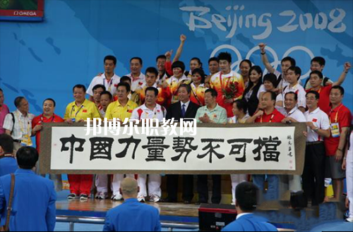 泰州體育運(yùn)動(dòng)學(xué)校怎么樣、好不好
