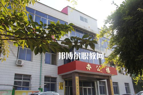保定滿(mǎn)城職業(yè)技術(shù)教育中心怎么樣、好不好
