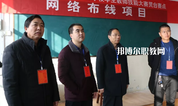 靈臺(tái)縣職業(yè)中等專業(yè)學(xué)校2022年報(bào)名條件、招生要求、招生對(duì)象 