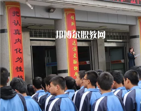 靈臺縣職業(yè)中等專業(yè)學(xué)校怎么樣、好不好
