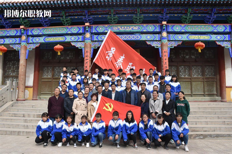 景泰職業(yè)中等專業(yè)學(xué)校2022年報名條件、招生要求、招生對象