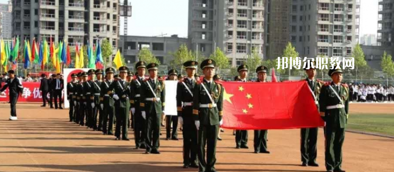 軍訓