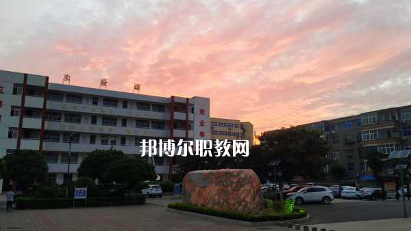 重慶第二農(nóng)業(yè)學校怎么樣、好不好