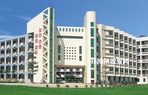 重慶第二農(nóng)業(yè)學校2022年學費、收費多少 