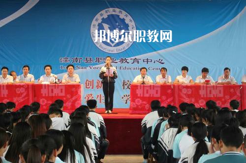 灤南職業(yè)教育中心2022年學(xué)費(fèi)、收費(fèi)多少