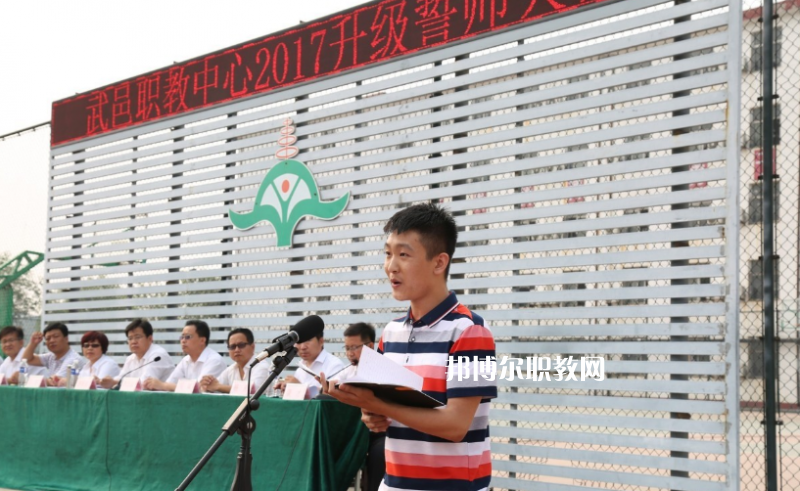 武邑奮飛職業(yè)技術(shù)中等專業(yè)學(xué)校2022年報(bào)名條件、招生要求、招生對象
