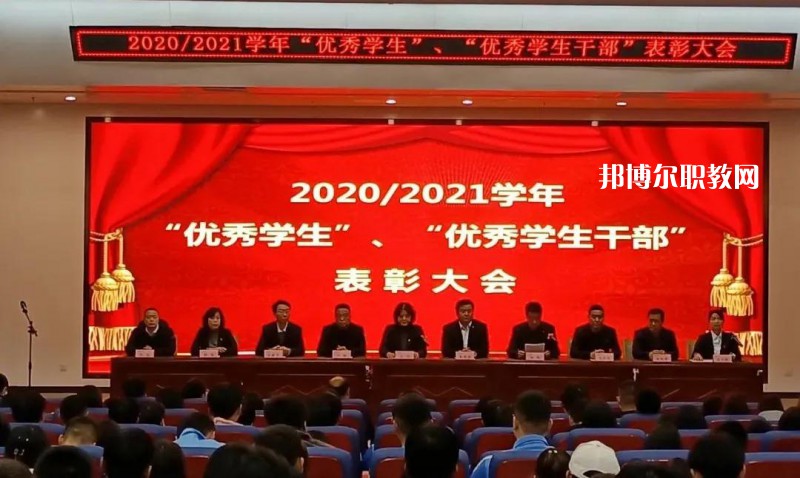 陜西建設技師學院網(wǎng)站網(wǎng)址