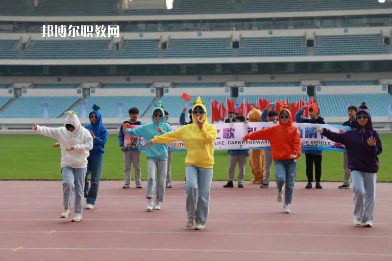 南京莫愁中等專業(yè)學校地址在哪里