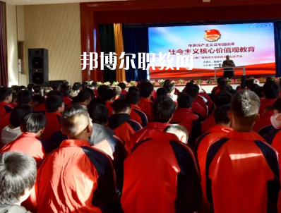 定西高級職業(yè)技術學校怎么樣、好不好