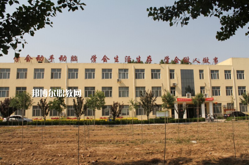 武強(qiáng)綜合職業(yè)技術(shù)教育中心教學(xué)2022年學(xué)費(fèi)、收費(fèi)多少