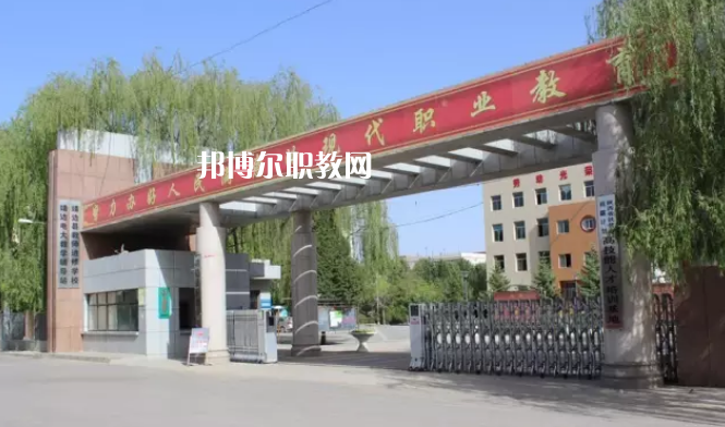 靖邊職業(yè)技術(shù)教育中心2022年報名條件、招生要求、招生對象
