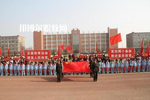 內丘職教中心2022年報名條件、招生要求、招生對象