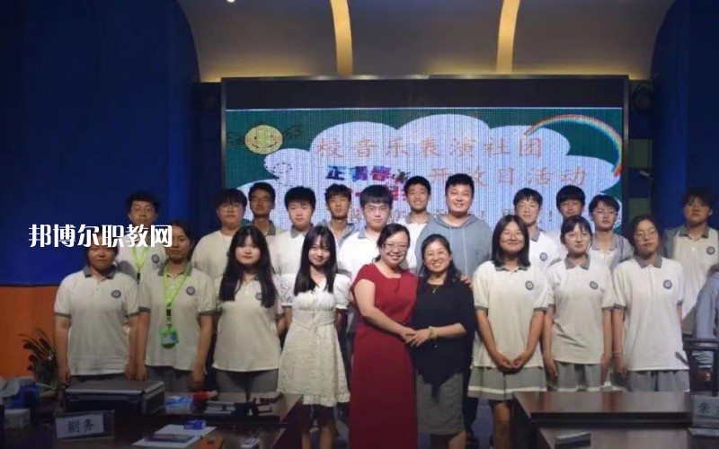 南京中華中等專(zhuān)業(yè)學(xué)校2022年招生辦聯(lián)系電話(huà)