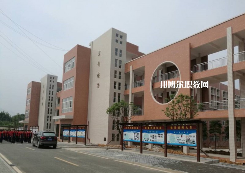西峰職業(yè)中等專業(yè)學(xué)校2022年學(xué)費(fèi)、收費(fèi)多少
