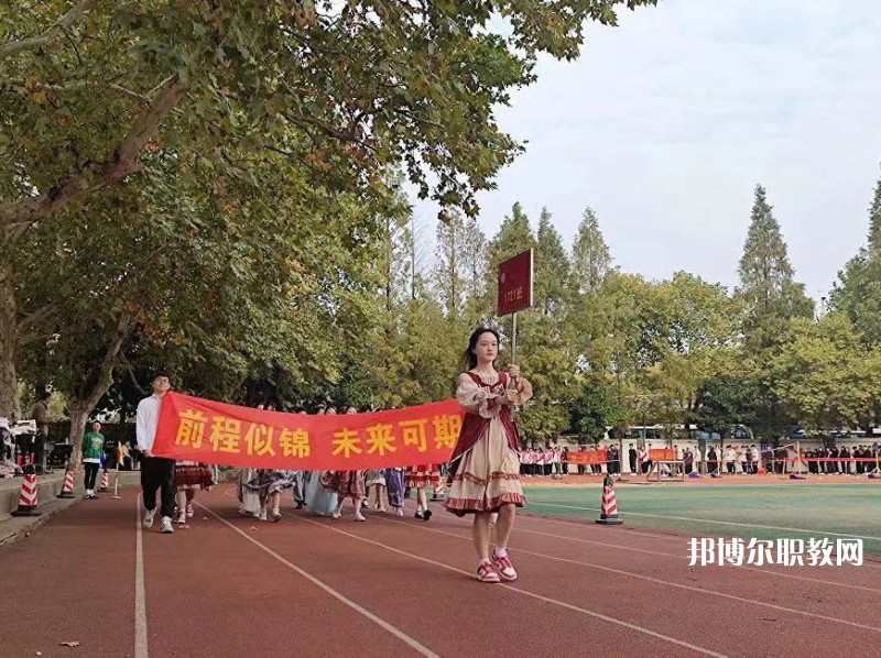 江蘇新聞出版學(xué)校2022年報(bào)名條件、招生要求、招生對(duì)象