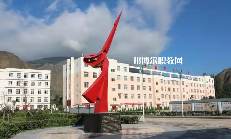 文縣職業(yè)技術(shù)學(xué)校2022年招生辦聯(lián)系電話(huà)