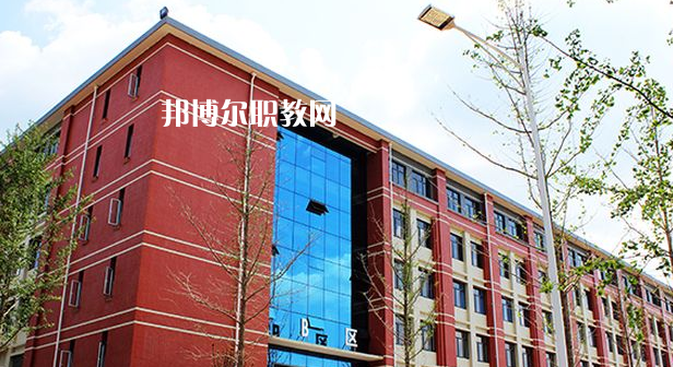 貴州應用技術(shù)技師學院怎么樣、好不好