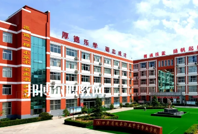 徽縣職業(yè)中專(zhuān)2022年招生錄取分?jǐn)?shù)線 