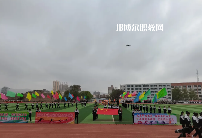 定西工貿(mào)中等專業(yè)學校2022年學費，收費多少