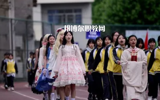 貴陽市女子職業(yè)學(xué)校2022年報(bào)名條件、招生要求、招生對象