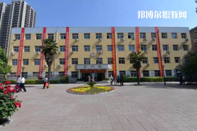 邯鄲第二職業(yè)中學2022年報名條件、招生要求、招生對象