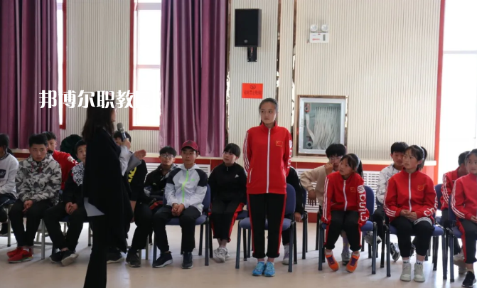 定西體育運(yùn)動(dòng)學(xué)校怎么樣，好不好