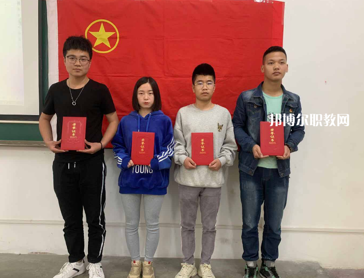 咸陽(yáng)中鐵工程職業(yè)技術(shù)學(xué)校怎么樣、好不好