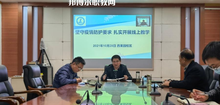 甘肅農(nóng)墾中等專(zhuān)業(yè)學(xué)校2022年報(bào)名條件、招生要求、招生對(duì)象