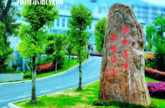 桐梓中等職業(yè)學(xué)校2022年報(bào)名條件、招生要求、招生對(duì)象